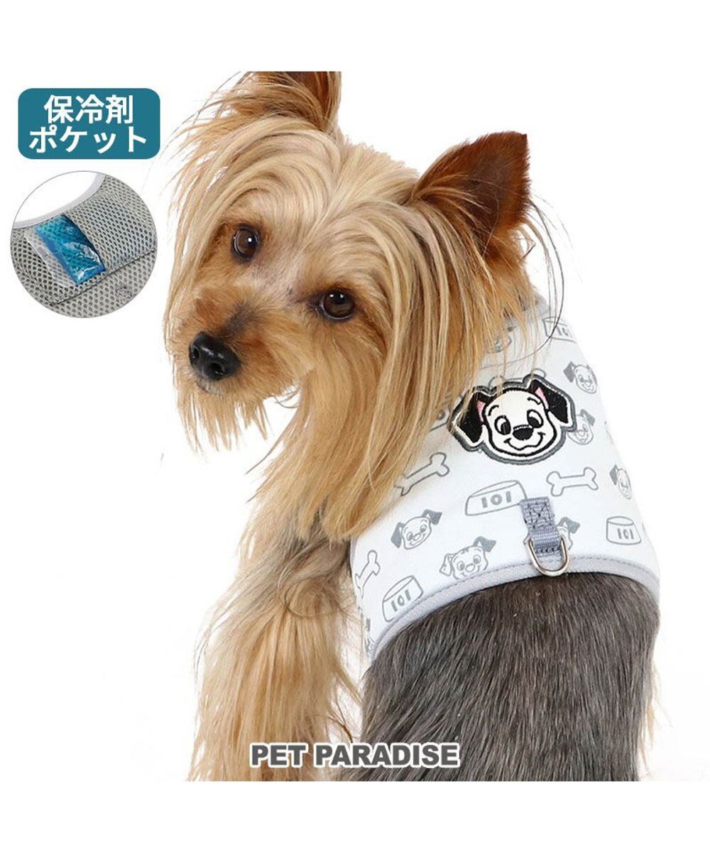 PET PARADISE ディズニー 101匹わんちゃん 保冷剤ポケット付き ハーネス Ｓ 小型犬 