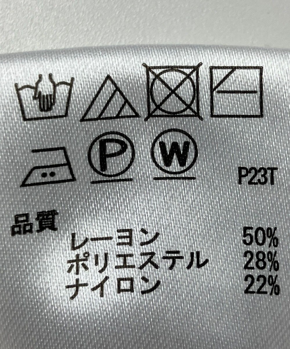 ONWARD Reuse Park 【any SiS】ニット秋冬 