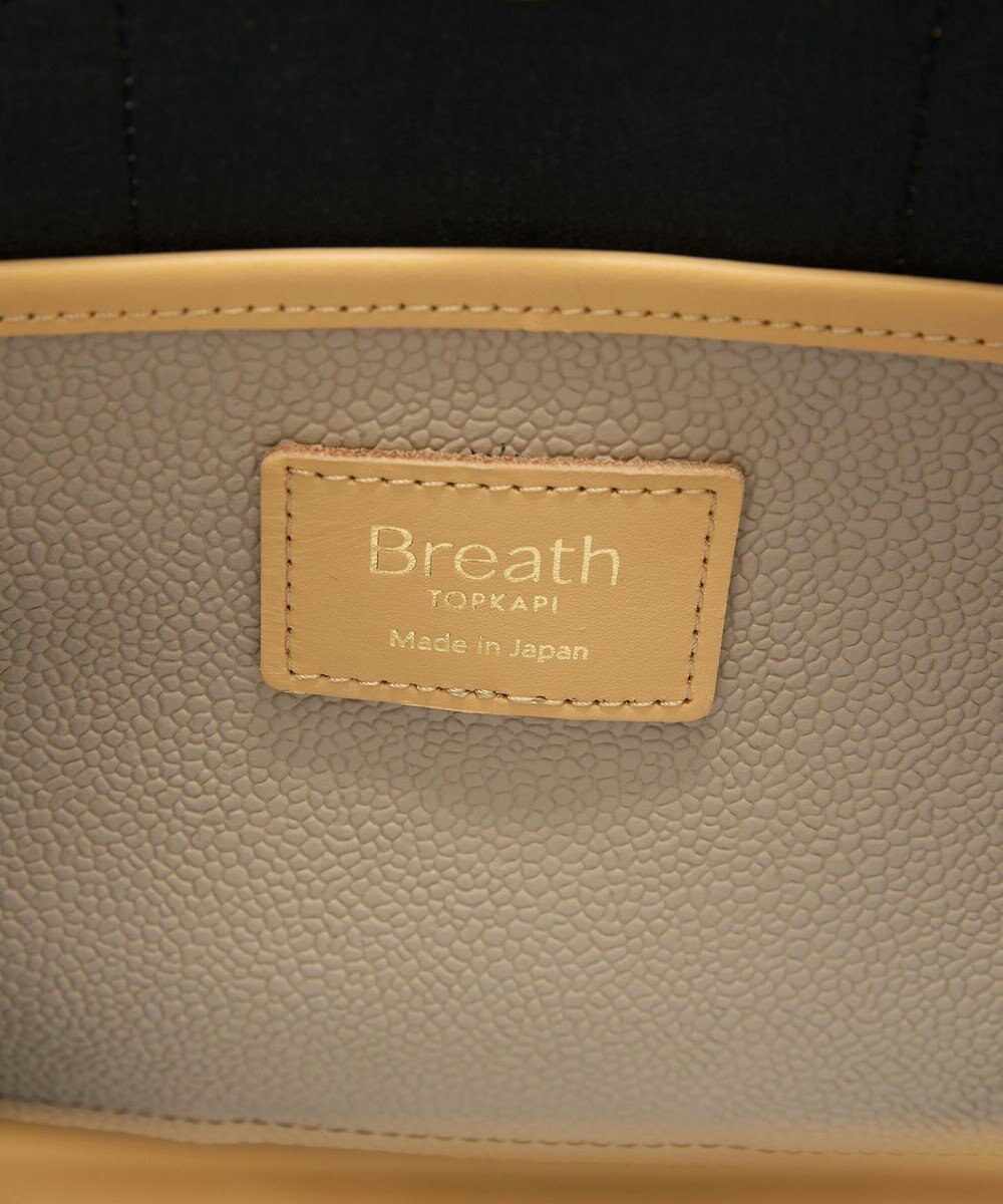 TOPKAPI 【Breath TOPKAPI】【26SS新色】SCOTCH GRAIN スコッチグレイントート バッグ M（ショルダー付き） 