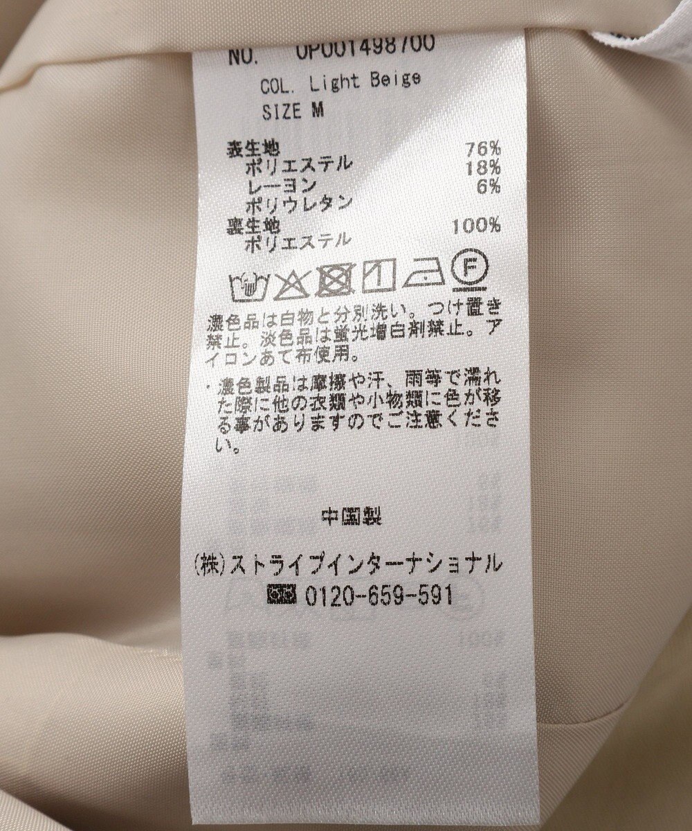 CRAFT STANDARD BOUTIQUE タックイージーワイドパンツ 