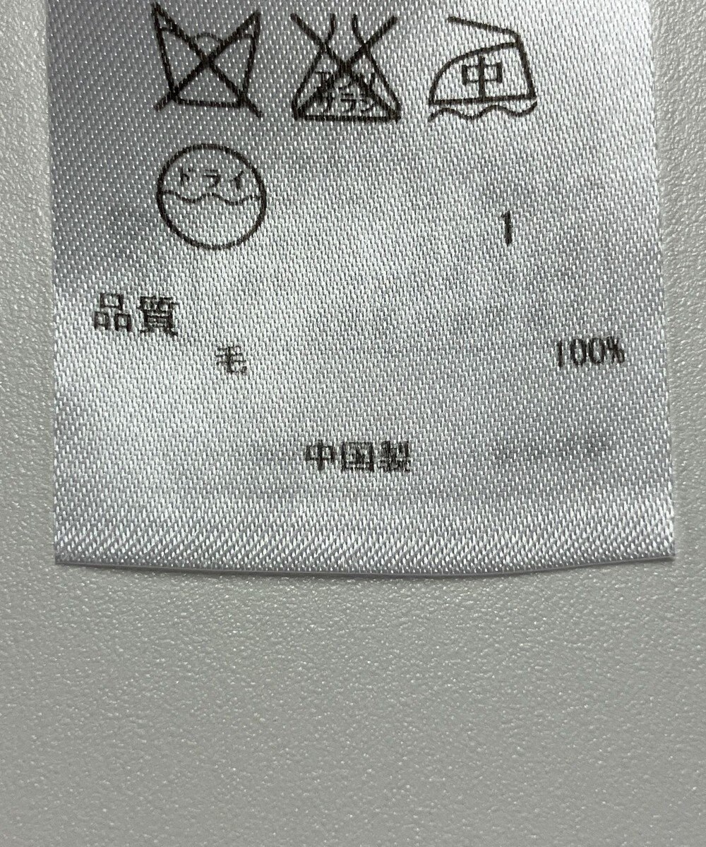 ONWARD Reuse Park 【23区】ニット秋冬 