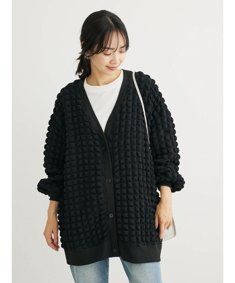 Green Parks ・ＲＡＹ　ＣＡＳＳＩＮ　ポップコーンカーディガン 