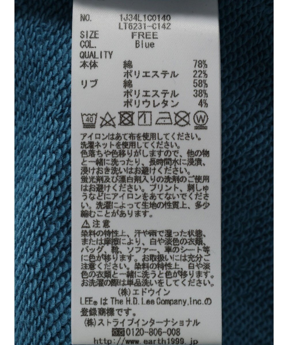 earth music&ecology Ｌｅｅ×ｅ．ｍ．ａ．ｅ．　ハーフジップ刺繍スウェット 