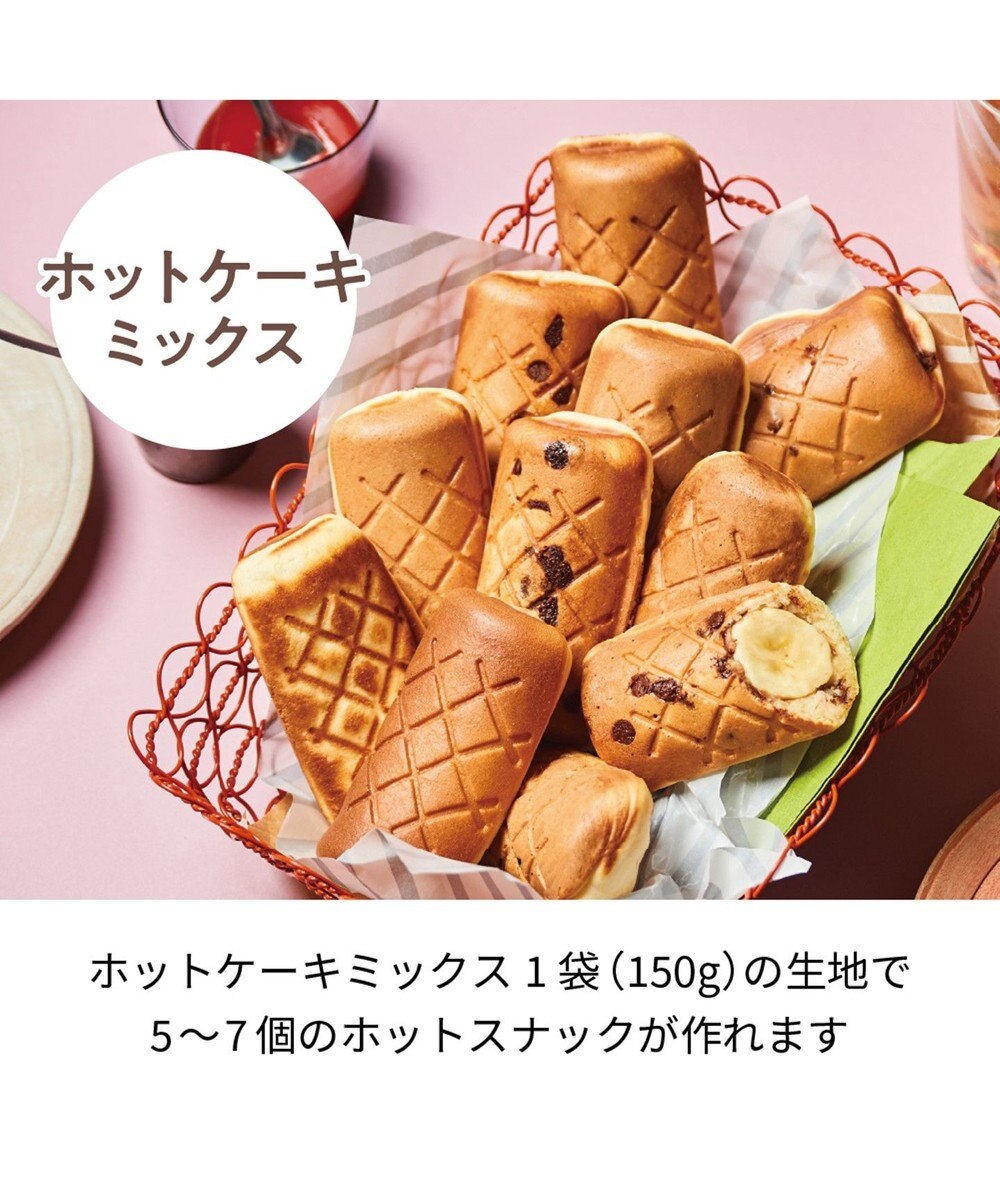 YAMATO テーブル＆キッチン 【レコルト】プレスサンドメーカーミニ  レッド  RPS-3(R) 