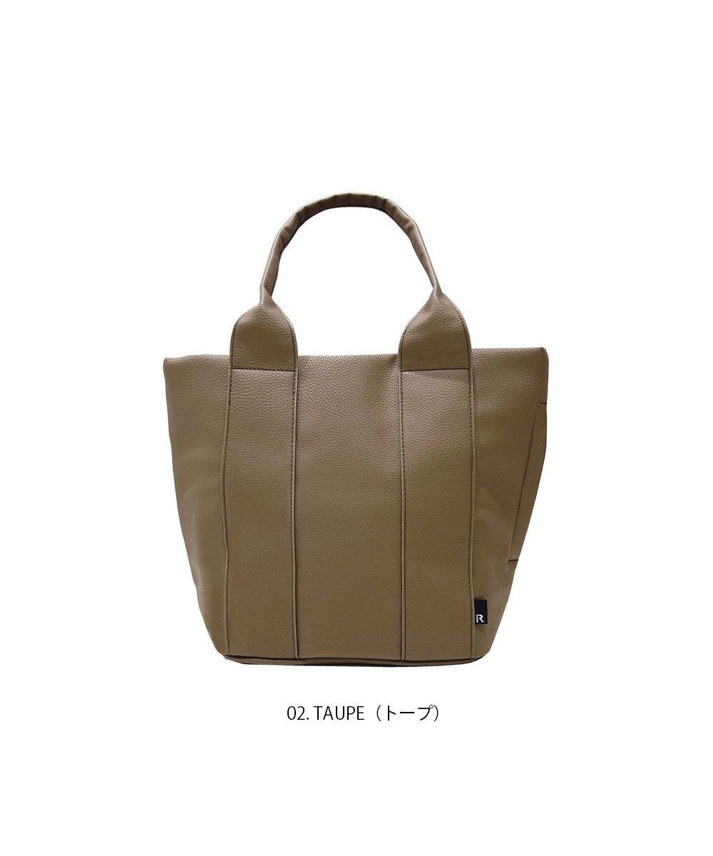 ROOTOTE 1323【自立+ボンディング】SN.ミディアム.ジェントリー-B 