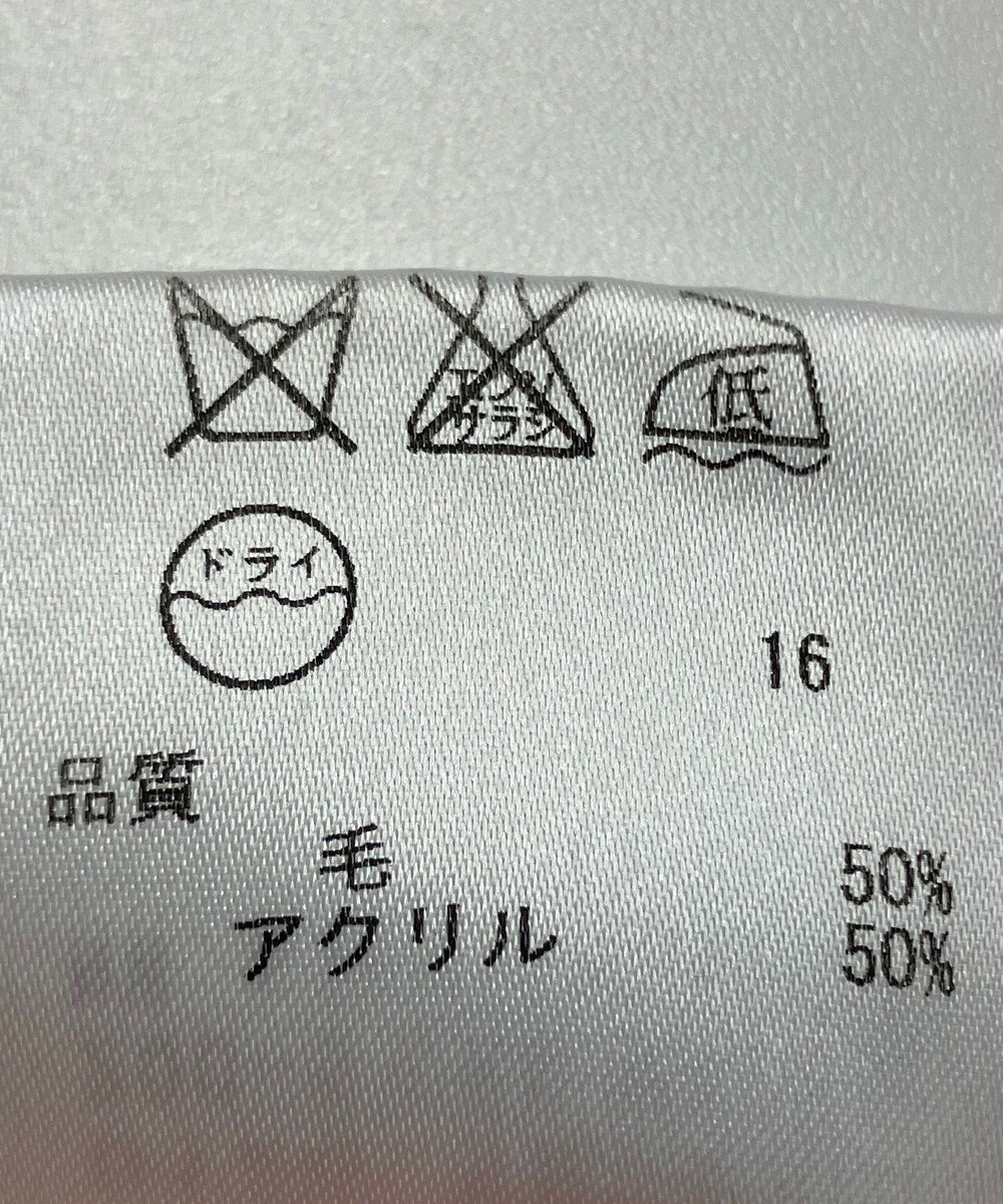 ONWARD Reuse Park 【組曲】ニット秋冬 