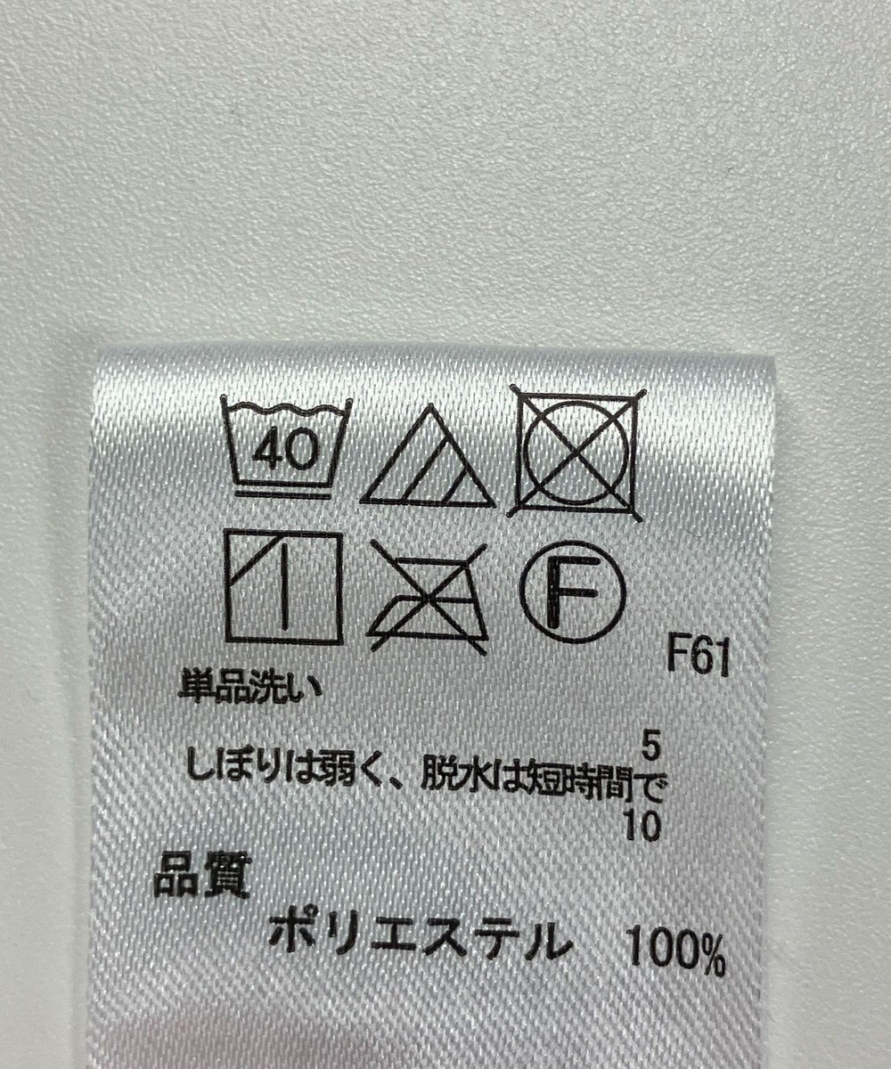 ONWARD Reuse Park 【any FAM】スカート秋冬 