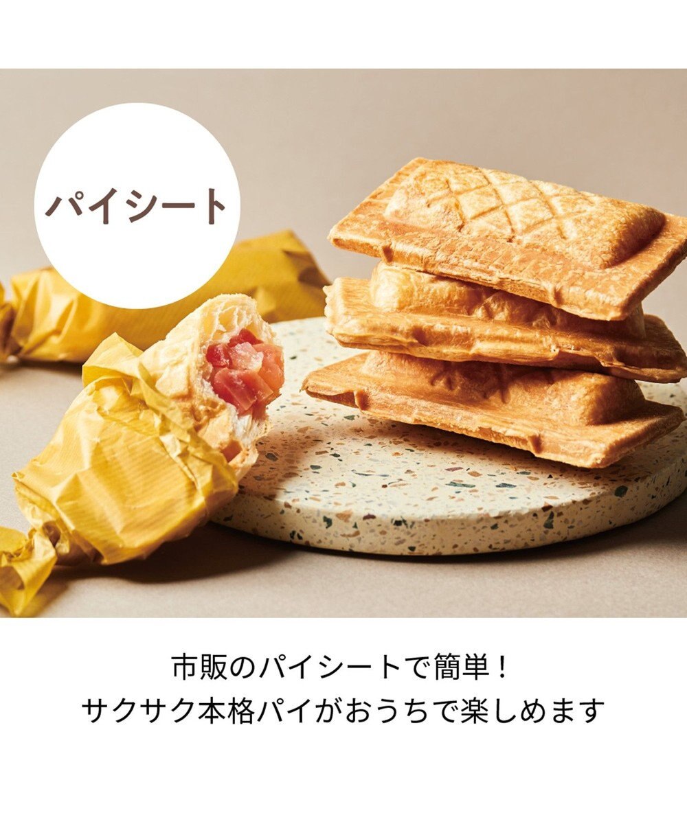 YAMATO テーブル＆キッチン 【レコルト】プレスサンドメーカーミニ  レッド  RPS-3(R) 