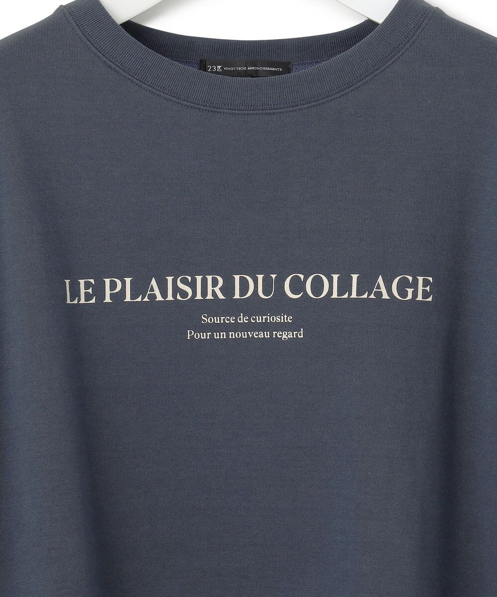 23区 S 【洗える】ライトコットンテリー ワイドスリーブ ロゴ カットソー 