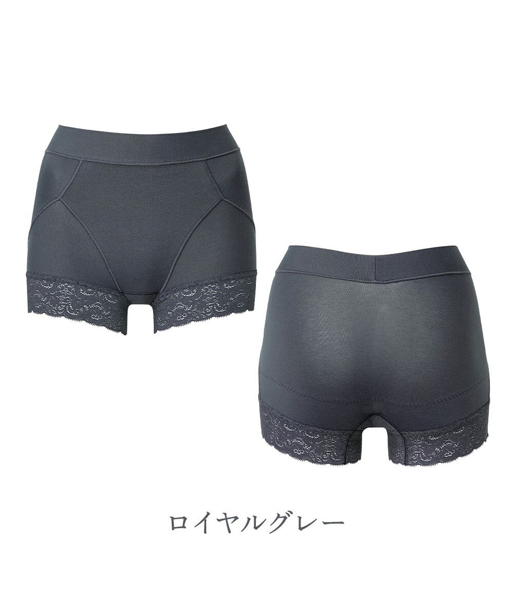 BRADELIS New York 【BRADELIS NewYork peace】すっぽりフィット綿混一分丈ショーツ25 深め 伸縮性抜群 ボーイレッグ 