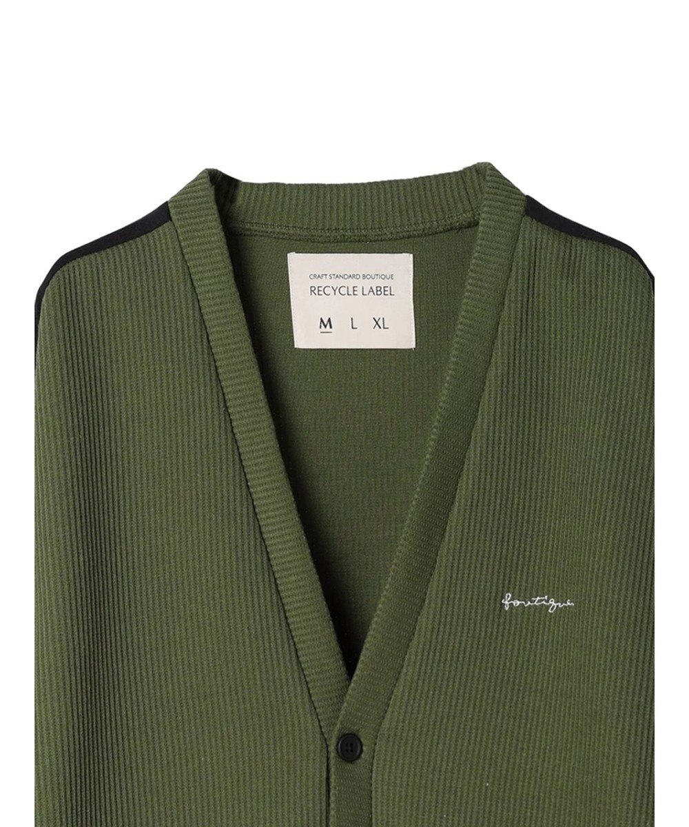 CRAFT STANDARD BOUTIQUE 【リサイクル】ラインカーディガン 