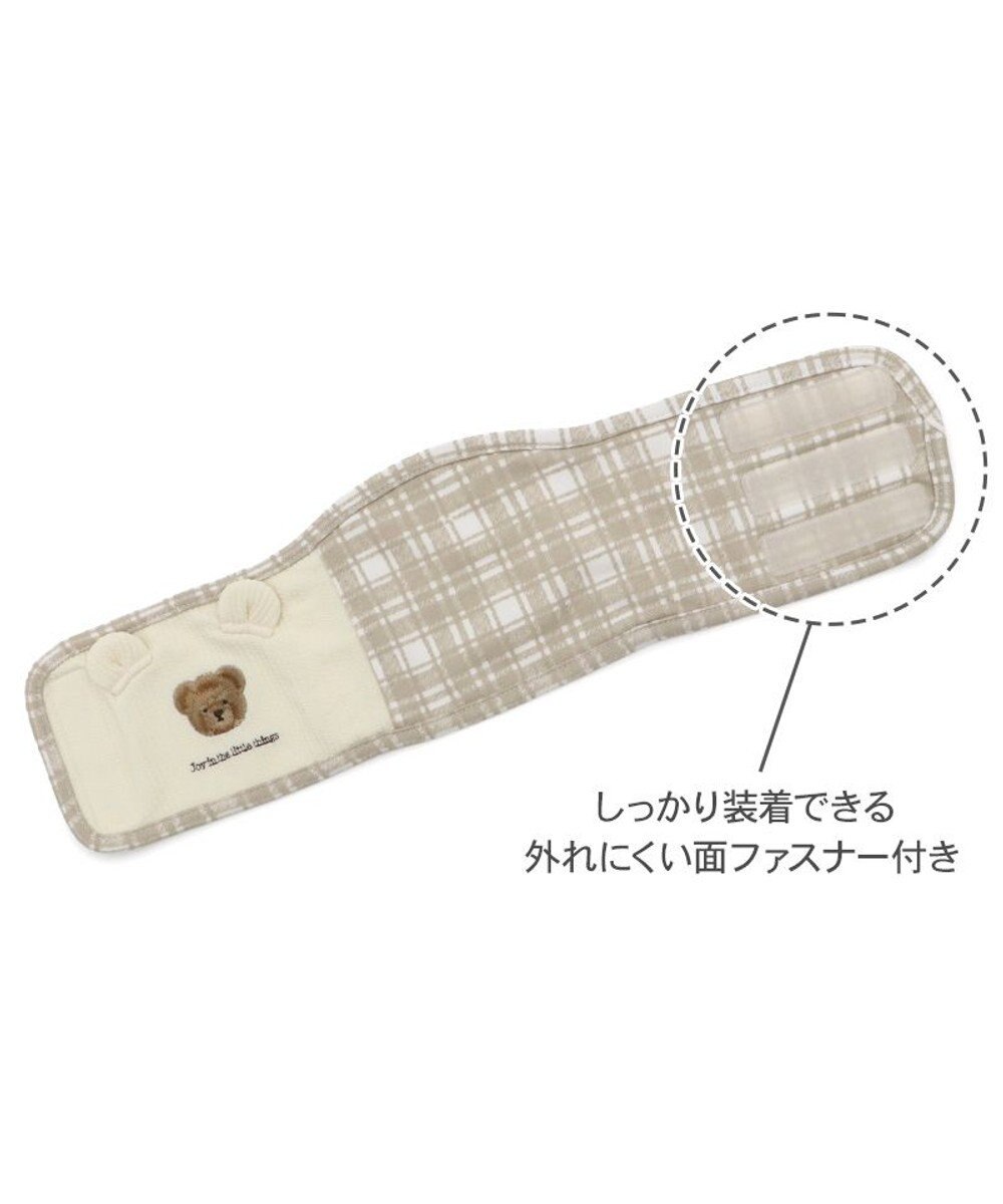 PET PARADISE ペットパラダイス くまちゃん 刺繍 マナーベルト 小型犬 