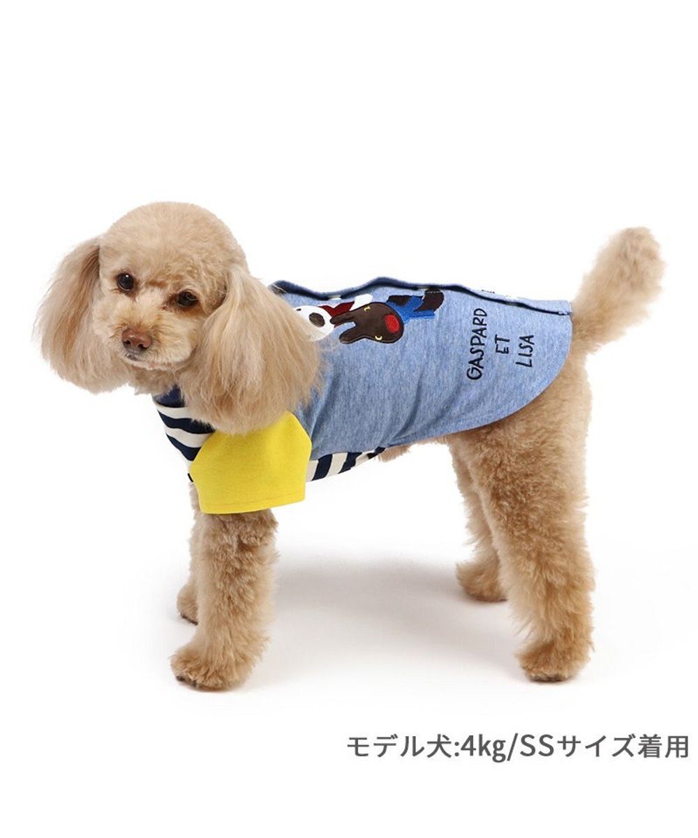 PET PARADISE リサとガスパール 背中開き Tシャツ 《ひょっこり》 小型犬 