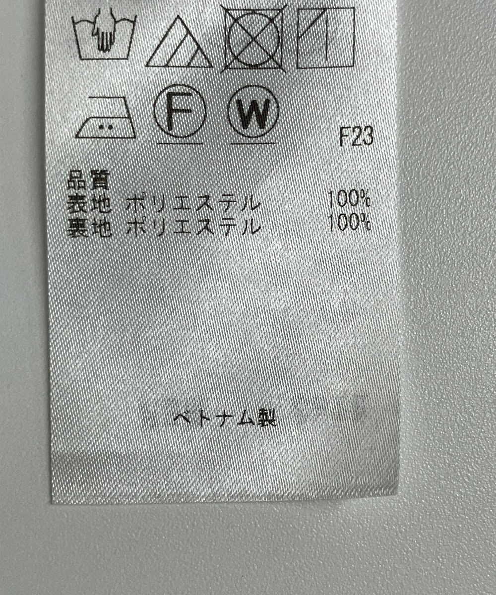 ONWARD Reuse Park 【23区】スカート春夏 