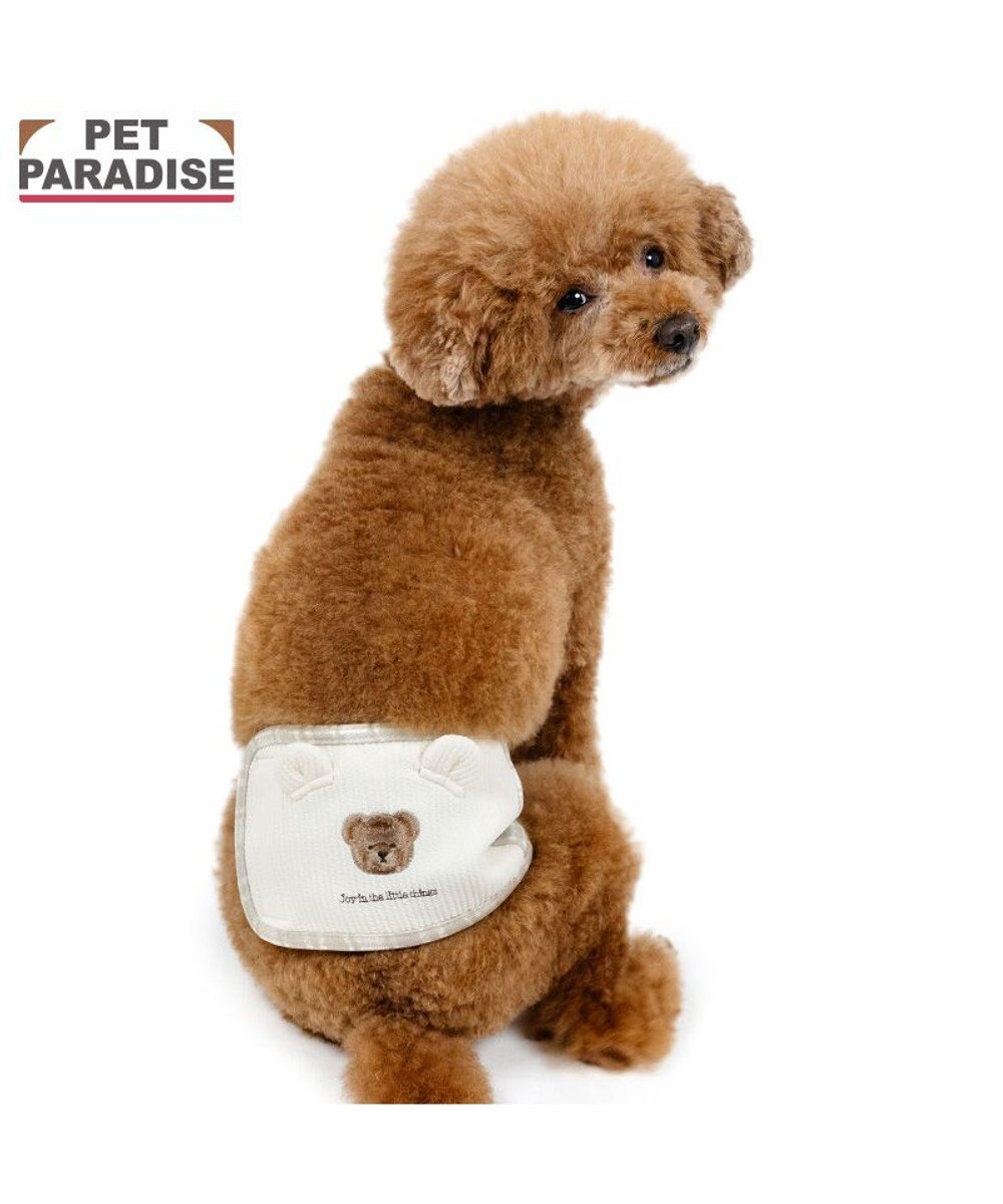PET PARADISE ペットパラダイス くまちゃん 刺繍 マナーベルト 小型犬 