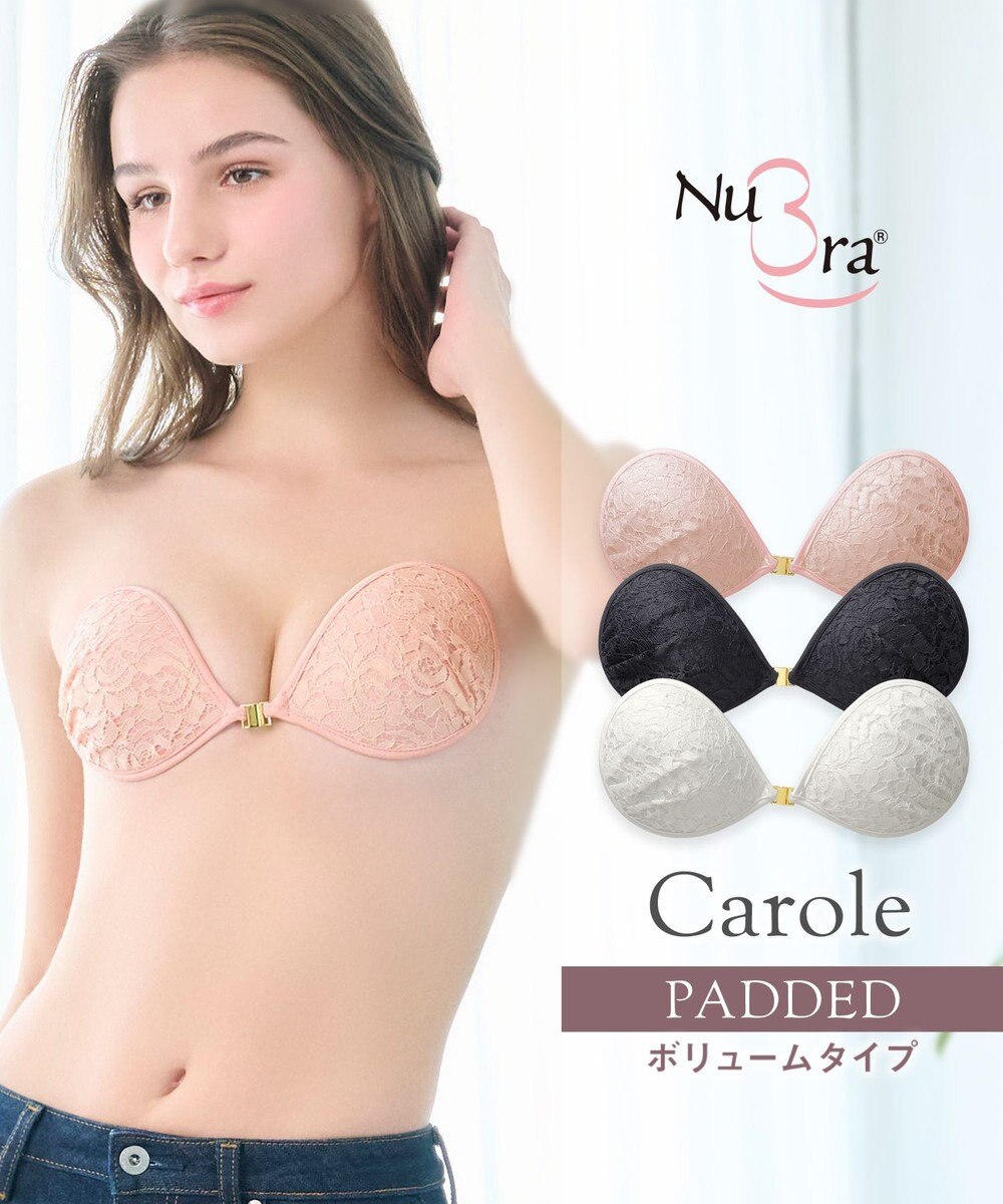 BRADELIS New York 【NuBra / ボリュームアップ】パテッドヌーブラ カロル 