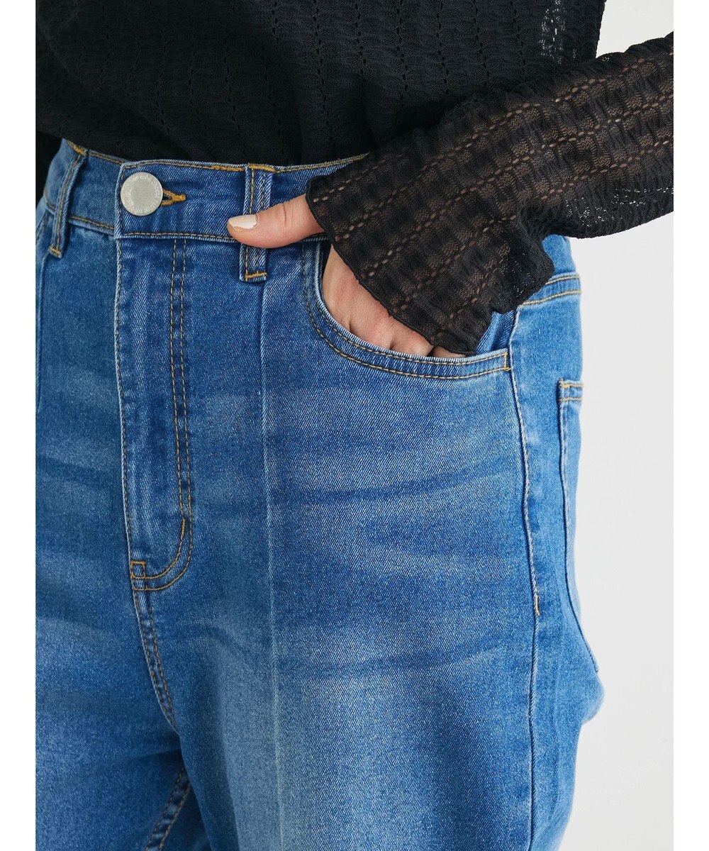 Green Parks ＧＵＭストレッチセンター切替テーパードデニムパンツ 