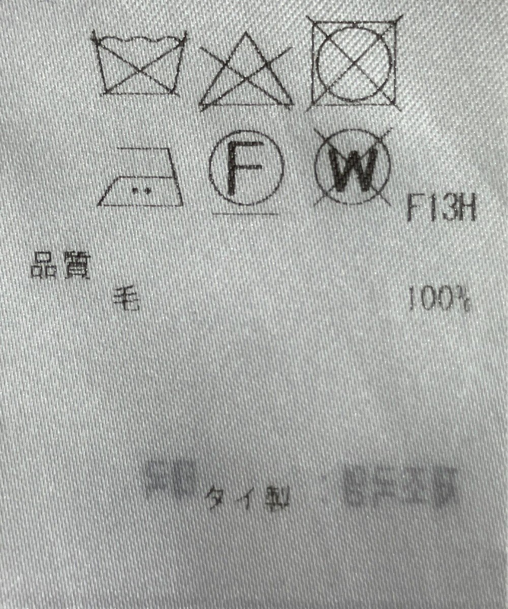 ONWARD Reuse Park 【23区】ワンピース秋冬 