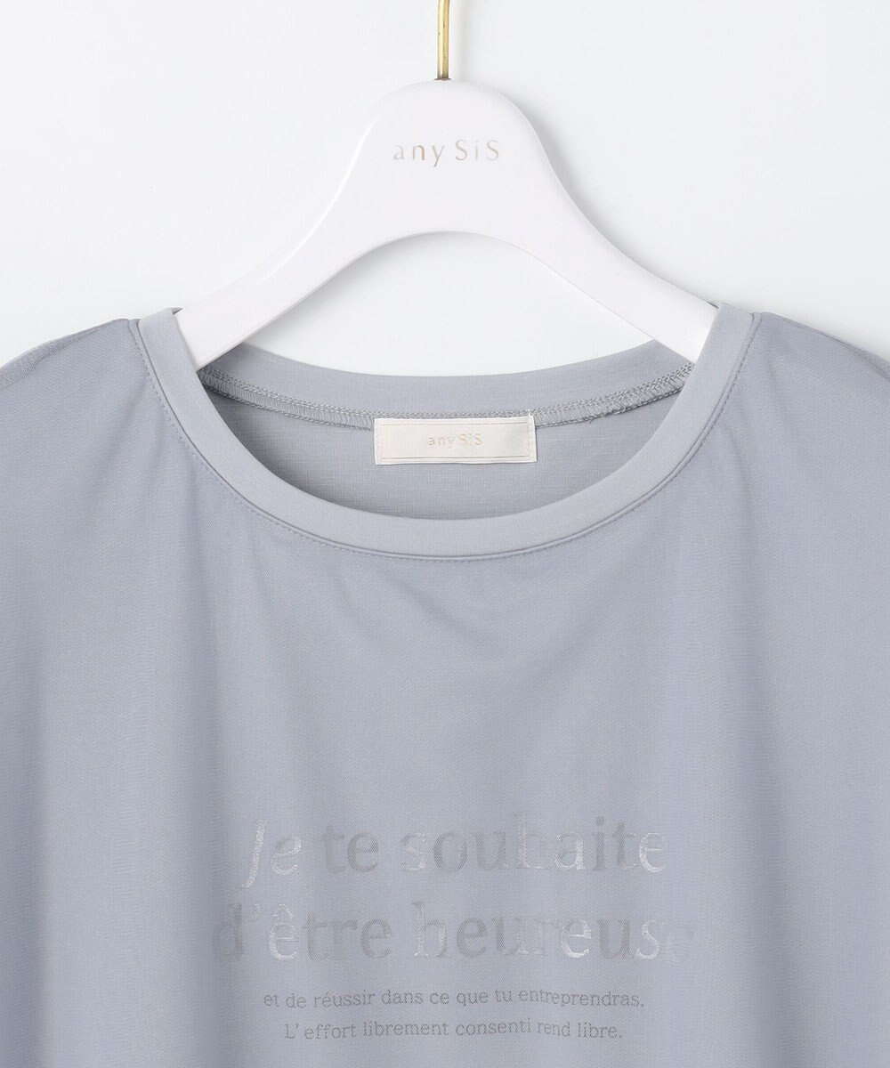 ANY SIS 【洗える】シアーチュールロゴ Tシャツ 