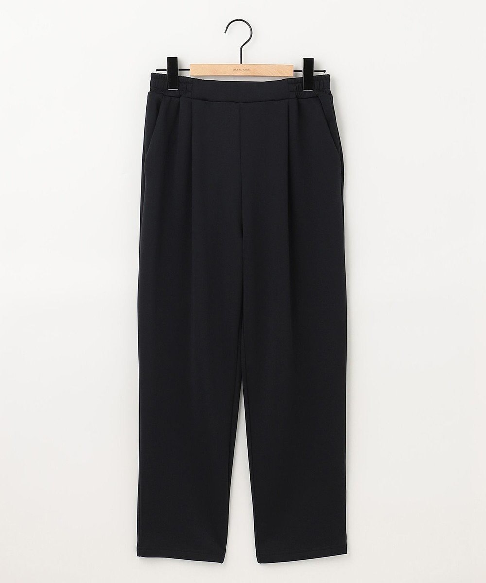 SHARE PARK LADIES 【洗える】ストレッチポンチ テーパードパンツ 
