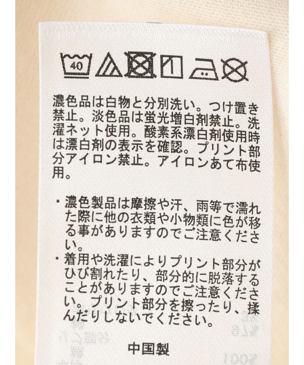 earth music&ecology ｔｏｌｅｒａｎｃｅ　ロゴロンＴＥＥ 