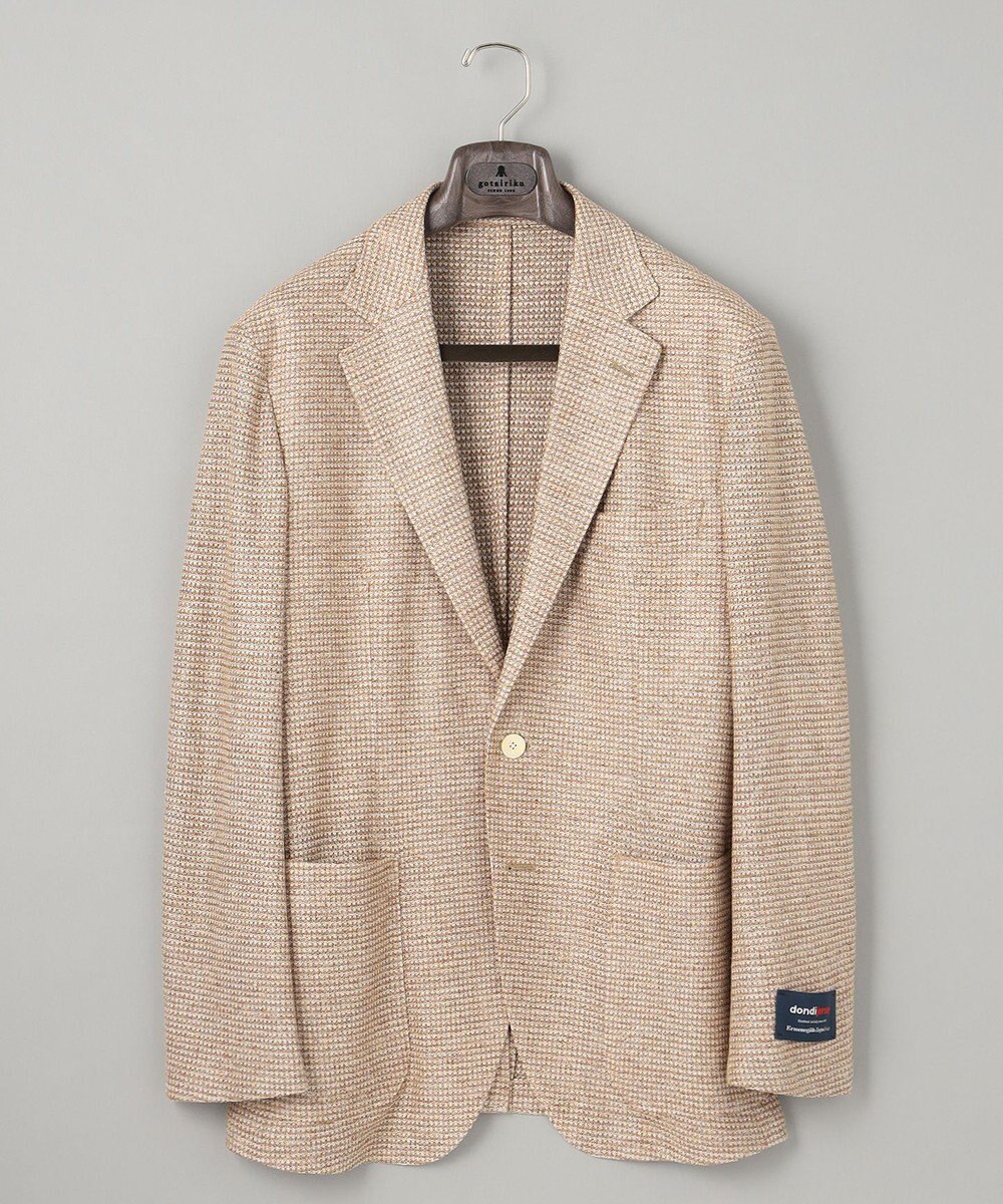 GOTAIRIKU 【DONDI】リネンバスケット_ジャージージャケット 