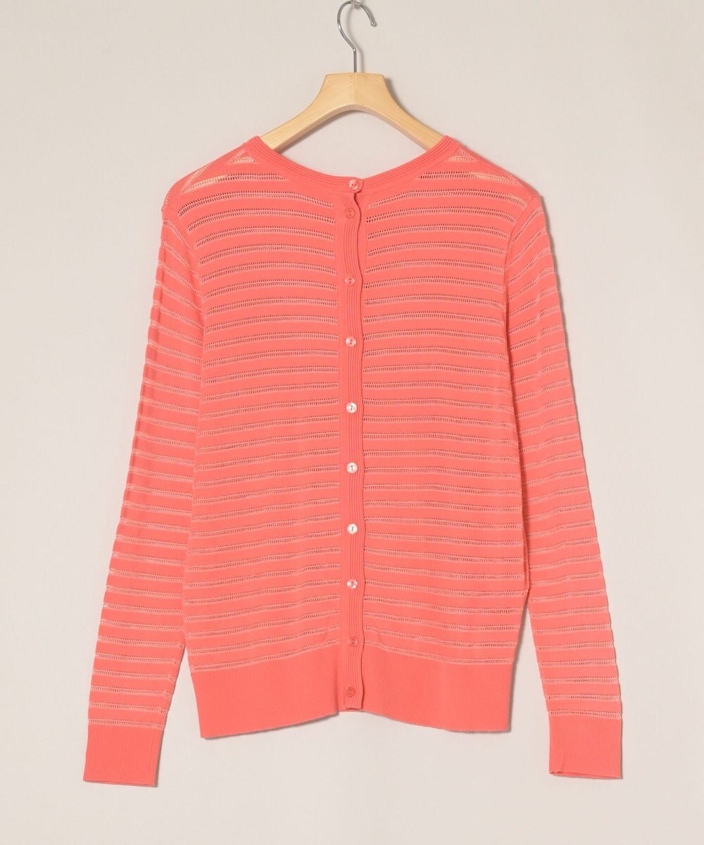 ONWARD Reuse Park 【自由区】ニット春夏 