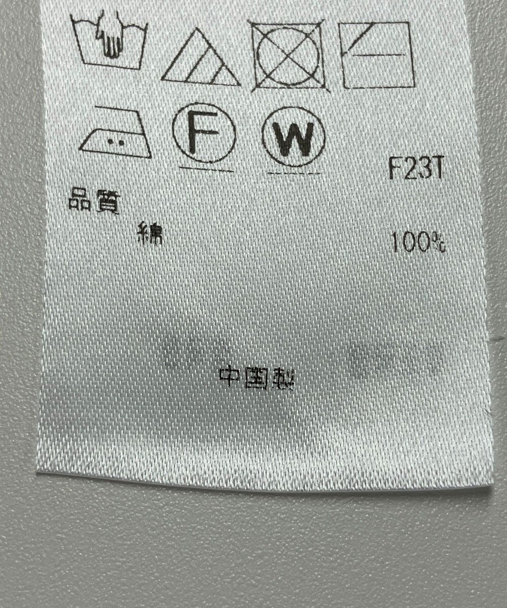 ONWARD Reuse Park 【23区】ニット春夏 