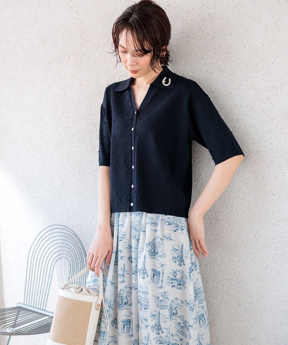 組曲 L 【先行予約・WEB限定】ポップコーンアーガイルスキッパー ニット 