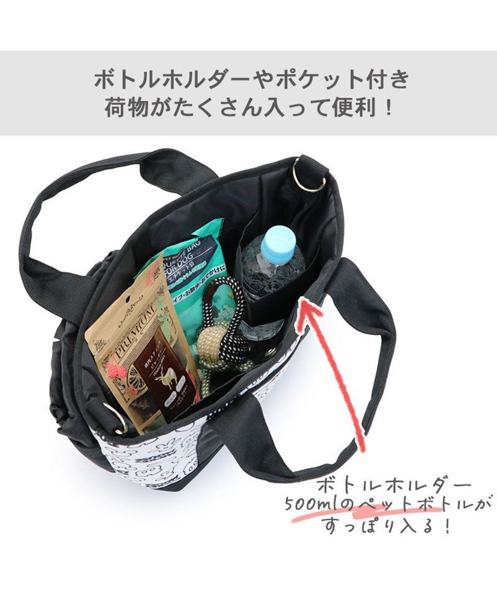 PET PARADISE ディズニー ミッキーマウス お散歩バッグ  (28×23cm) 