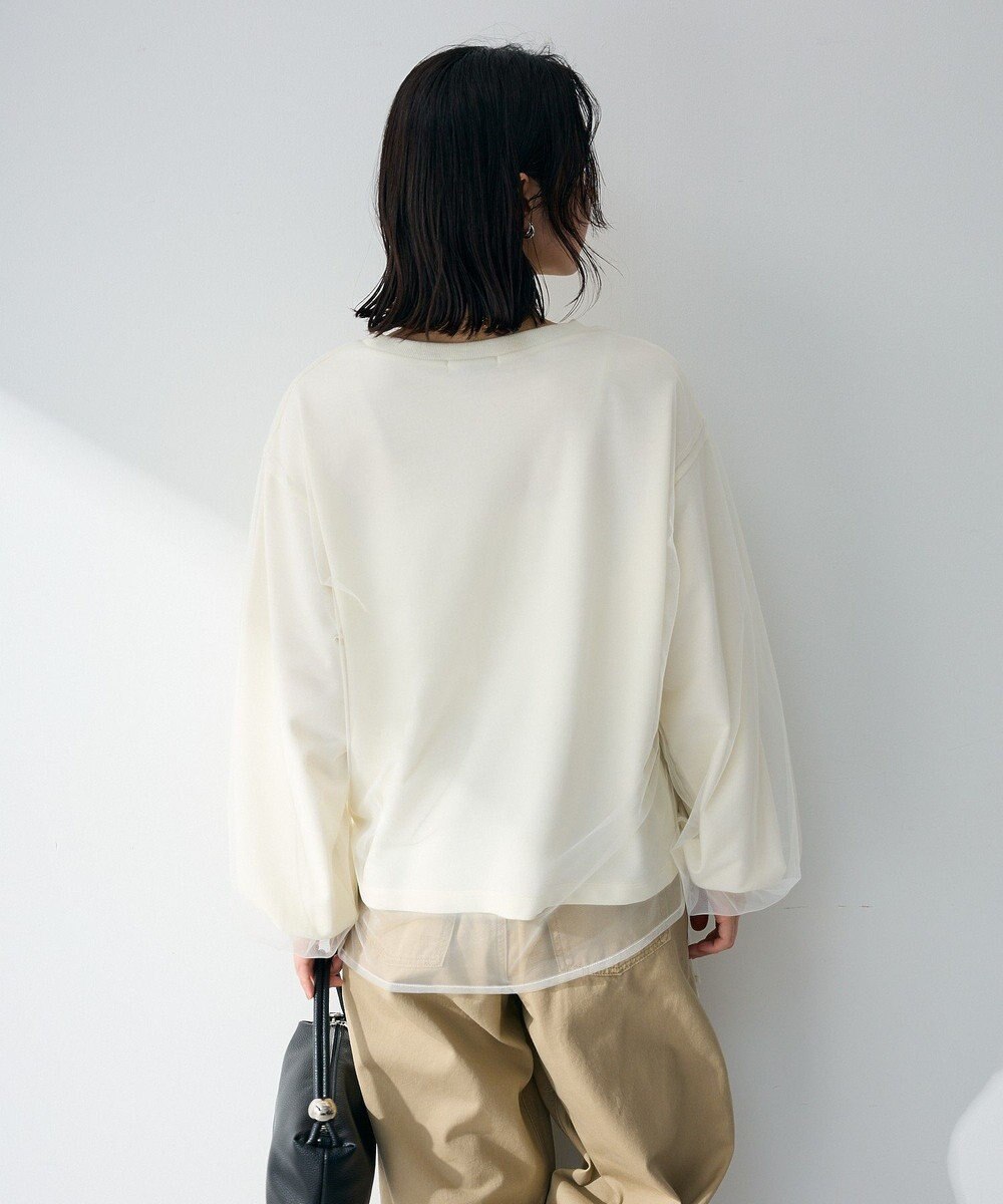 Green Parks シャーリングチュールドッキングプルオーバー 