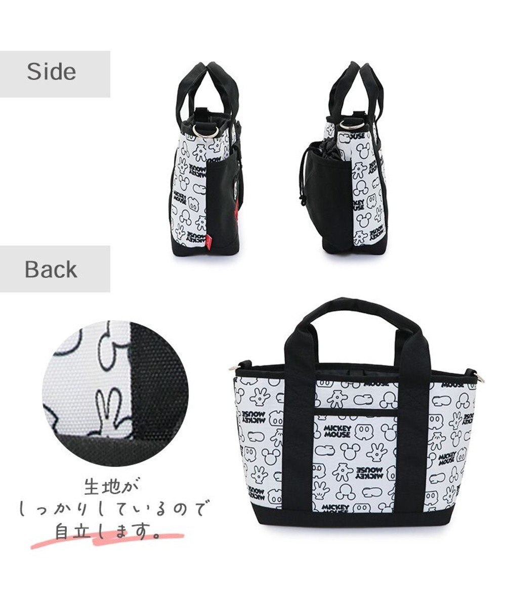 PET PARADISE ディズニー ミッキーマウス お散歩バッグ  (28×23cm) 