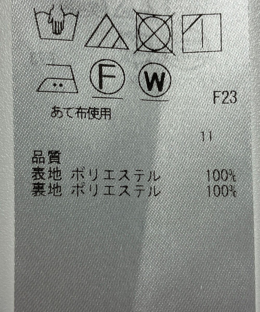 ONWARD Reuse Park 【ICB】ジャケット春夏 