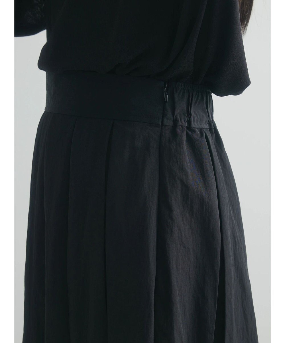 Green Parks armonia．フレアスカート 