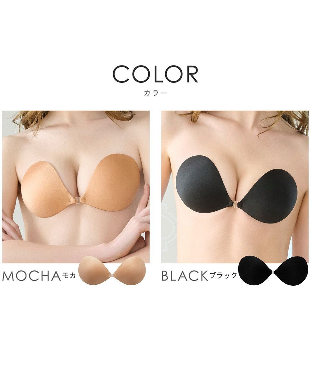 BRADELIS New York 【NuBra / キープ・軽量・響きにくい】ヌーブラ・シームレス ワイヤーマジック 正規品 ワイヤー内蔵 ブライダルインナー ドレス Tシャツブラ 