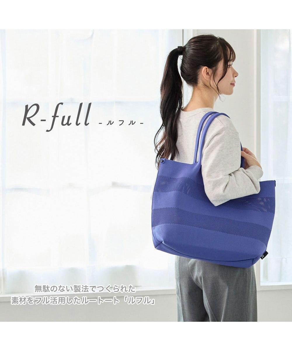 ROOTOTE 3577【ルートート】LT.ミディアム.ルフル.ミクスト-A 