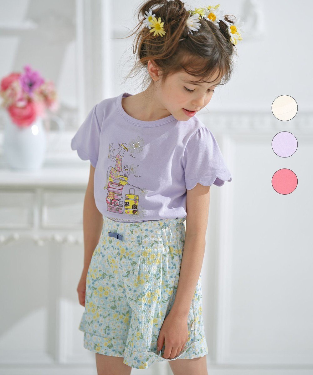 150 160cm Vacance Tシャツ 組曲 Kids ファッション通販 公式通販 オンワード クローゼット 150 160cm Vacance Tシャツ 組曲 Kids ファッション通販 公式通販 オンワード クローゼット