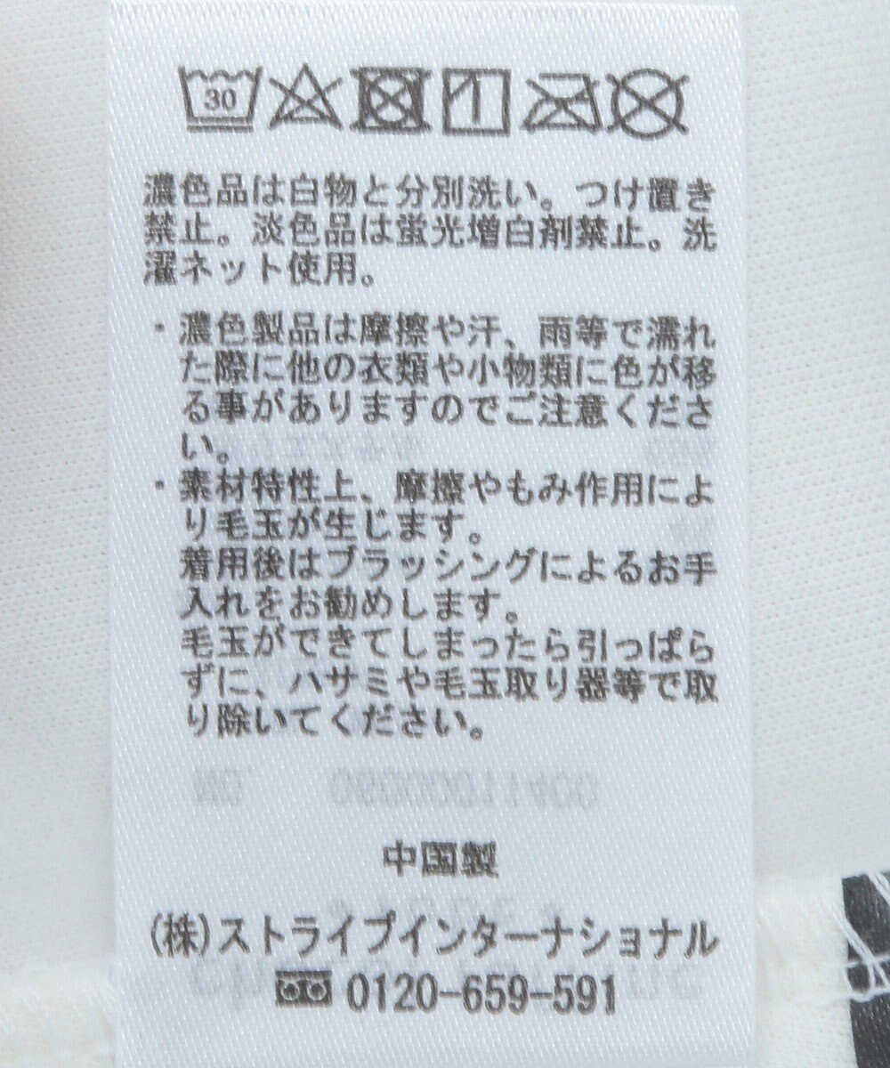 Green Parks １０ｔｈベイマックス／ハーフＺＩＰプルオーバー 