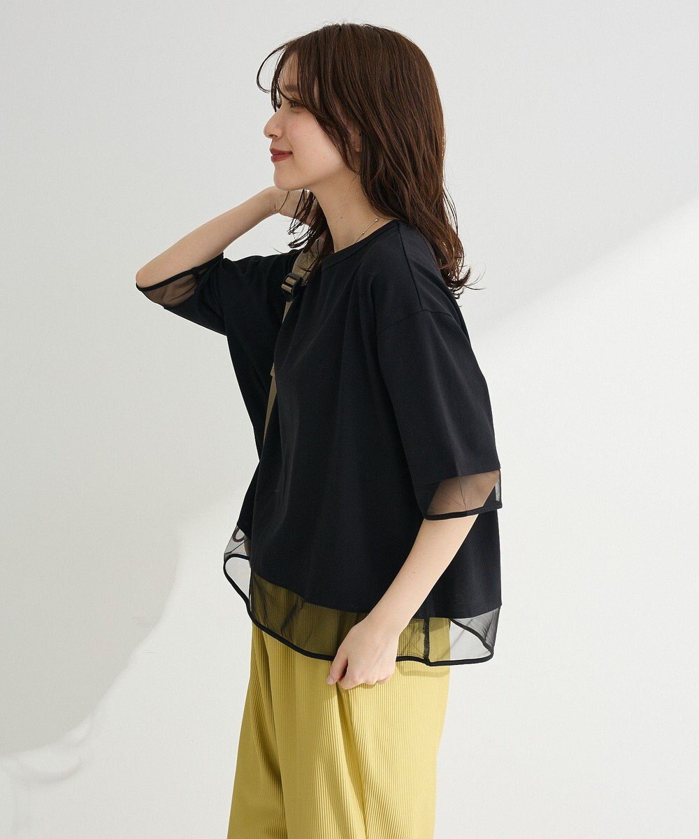 Green Parks 【適ON】遮熱チュールドッキングプルオーバー 