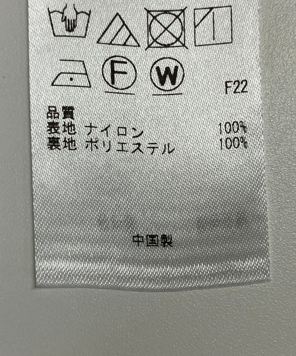 ONWARD Reuse Park 【23区】スカート秋冬 