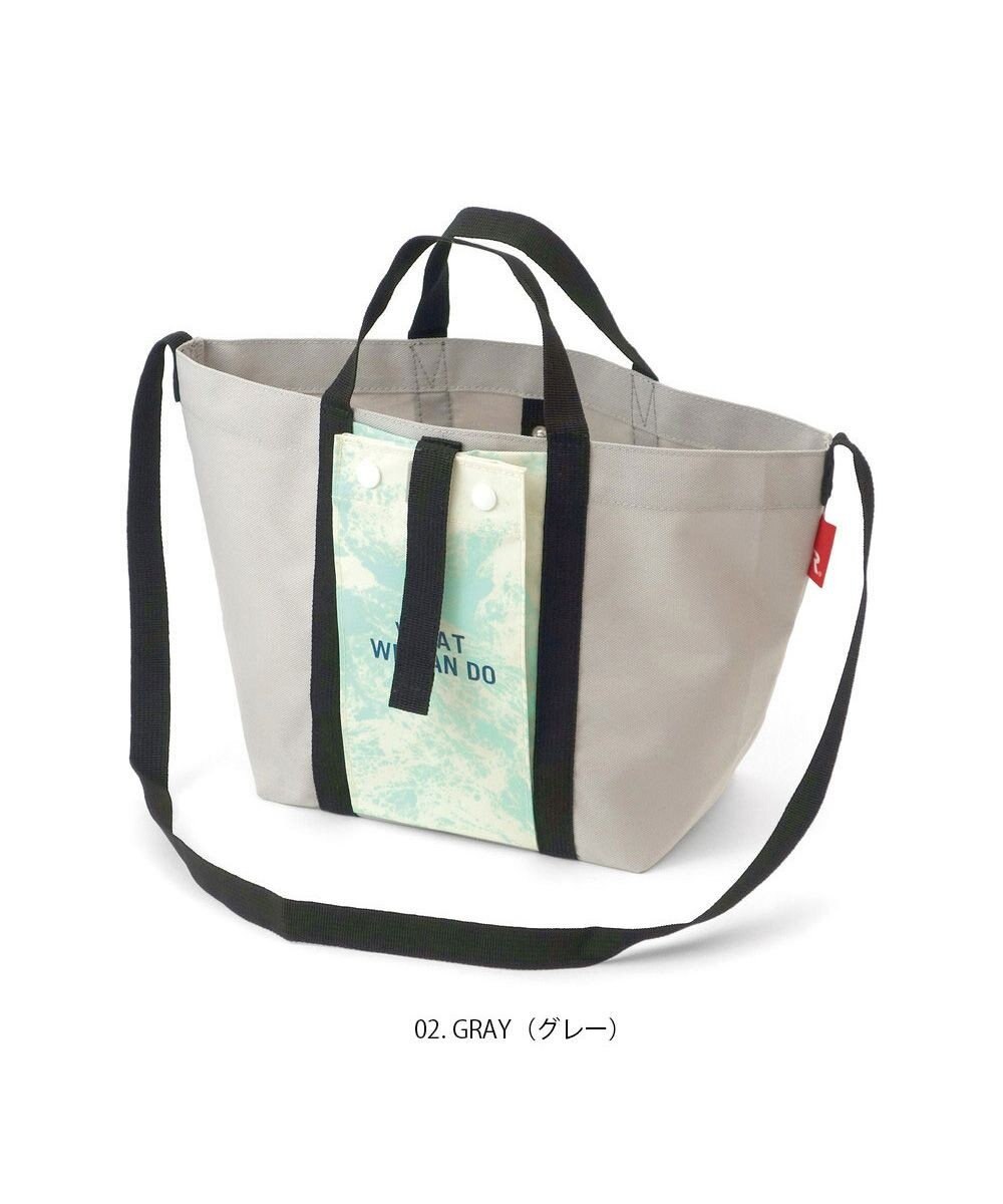 ROOTOTE 9634【ALLIANCE FOR THE BLUE × ROOTOTE】漁網ナイロン デリ2way-A 