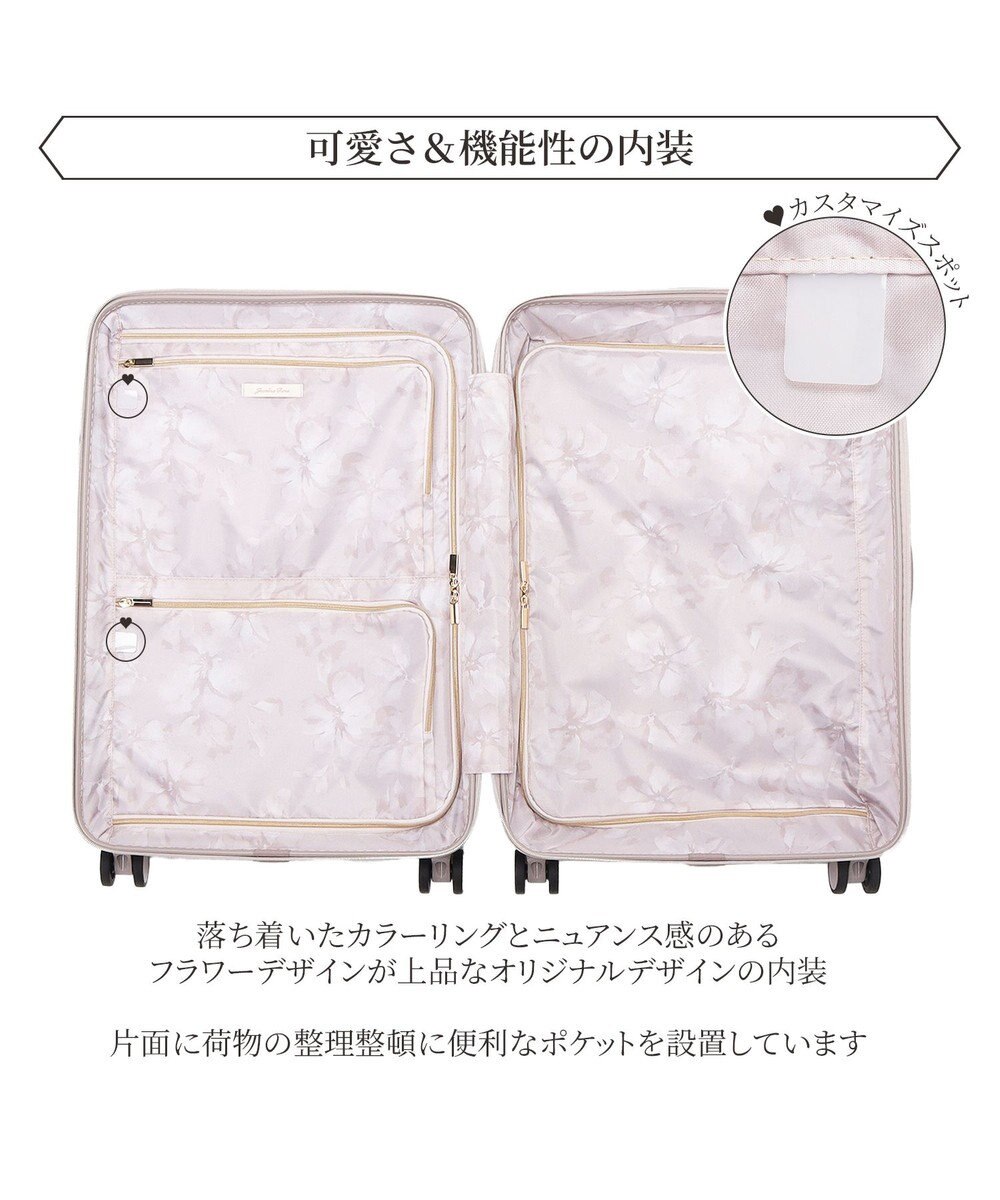 ACE BAGS & LUGGAGE Jewelna Rose コゼット・スーツケース Mサイズ  55L 05542 