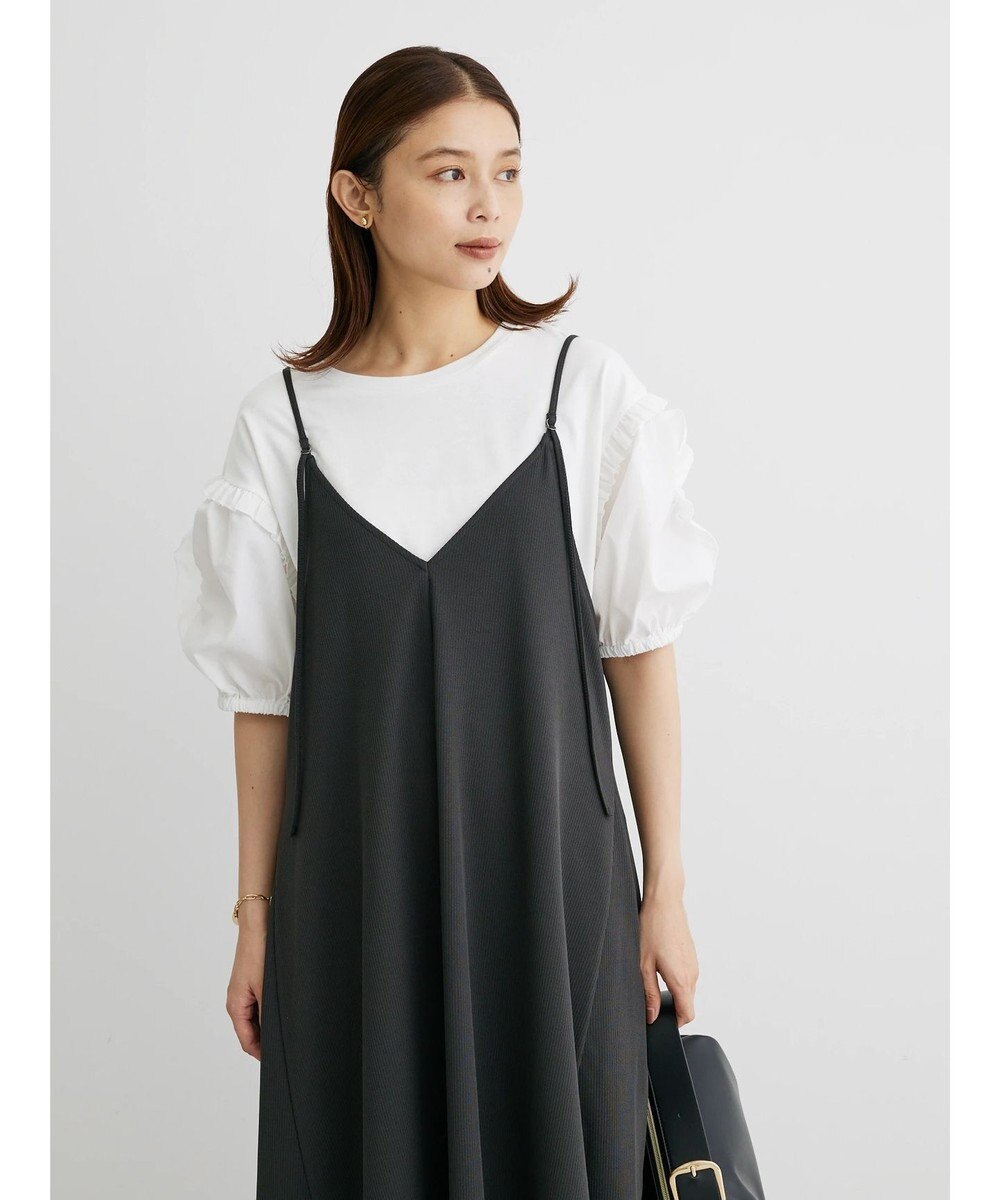 Green Parks ・ＥＬＥＮＣＡＲＥ　ＤＵＥ　ラッフルパフＴＥＥ 