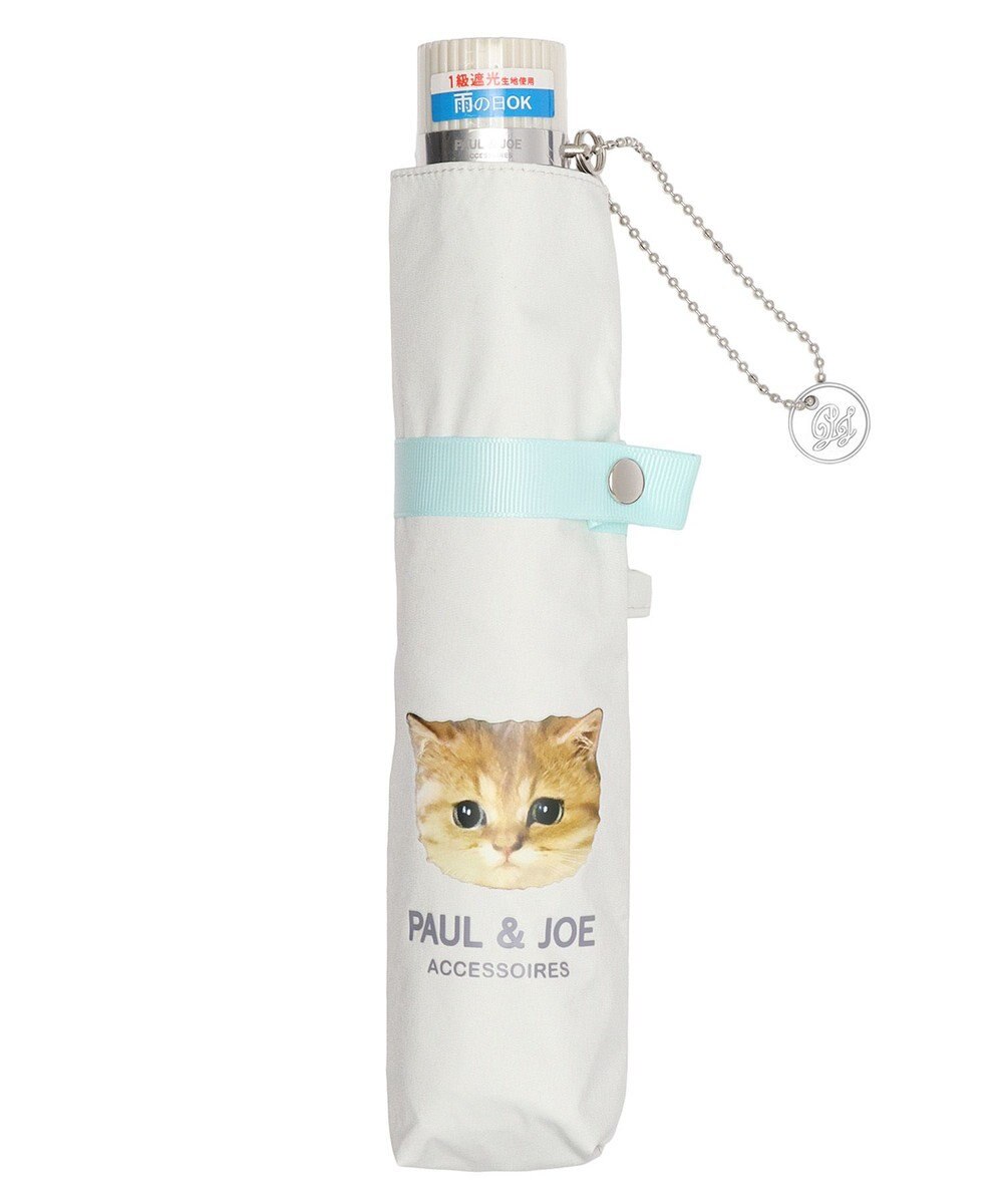 MOONBAT 【軽量】PAUL & JOE 晴雨兼用日傘 折りたたみ傘 ワンポイントヌネット 一級遮光 遮熱 UV 