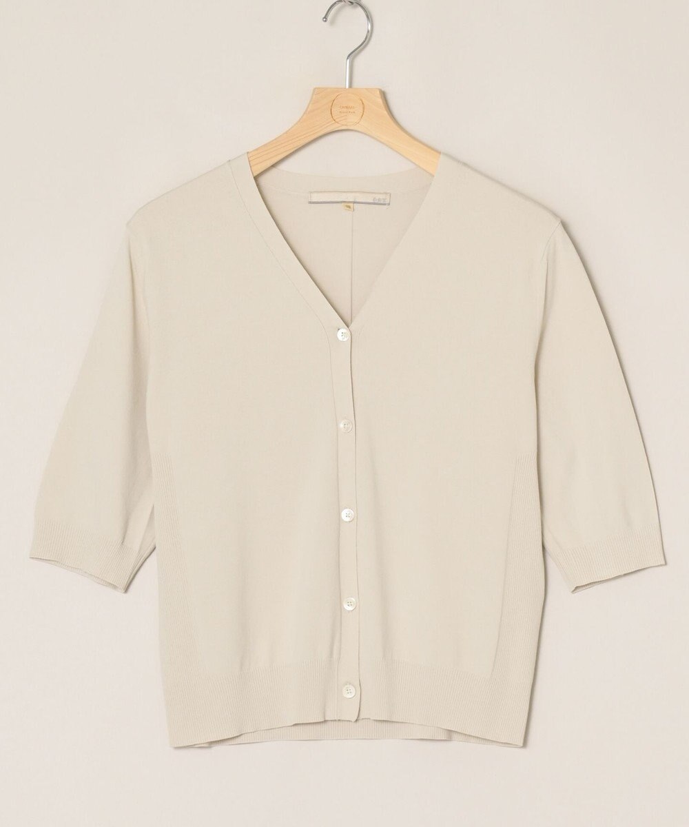 ONWARD Reuse Park 【自由区】ニット春夏 