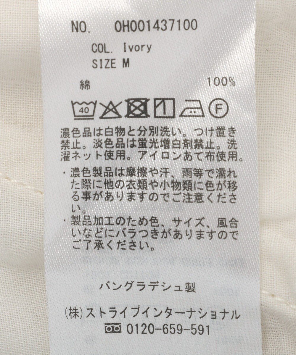 AMERICAN HOLIC デニムスクエアサロペット 