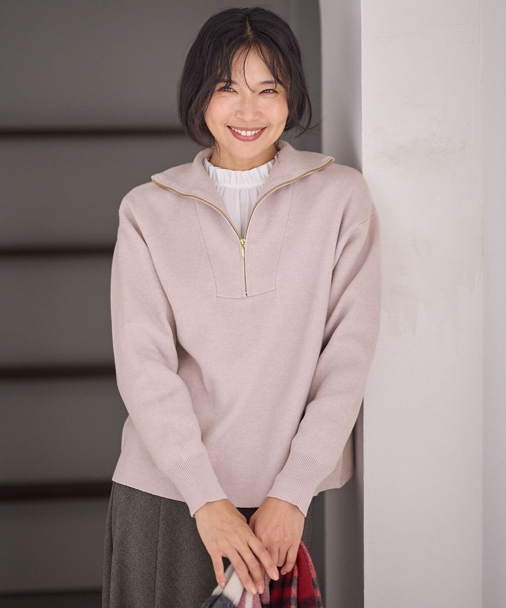 ANY スウェットライクハーフジップニット 