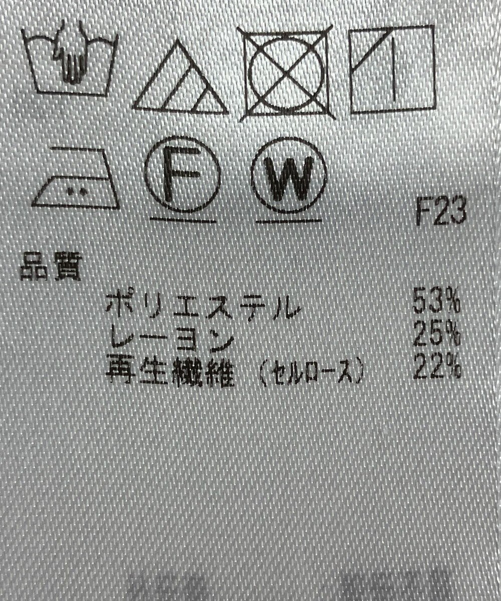 ONWARD Reuse Park 【組曲】ブラウス秋冬 