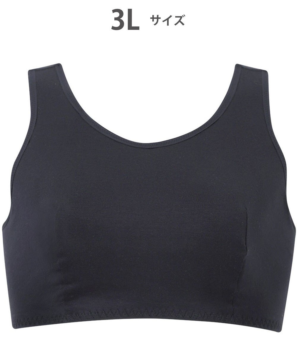 WACOAL 【ナイトアップブラ】 動画クリエイター nanakoななこさんコラボカラー登場 ナイトブラ 就寝時用 3Lまで対応 大きいサイズ ノンワイヤー レディース BRA164 /ワコール 