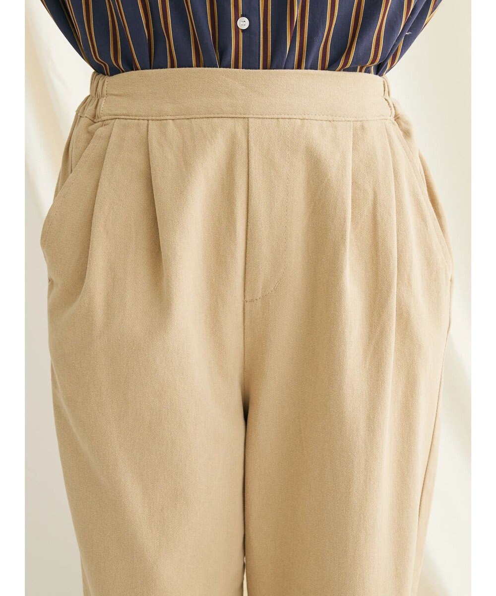 CRAFT STANDARD BOUTIQUE 綿ピーチ綺麗シルエットパンツ 